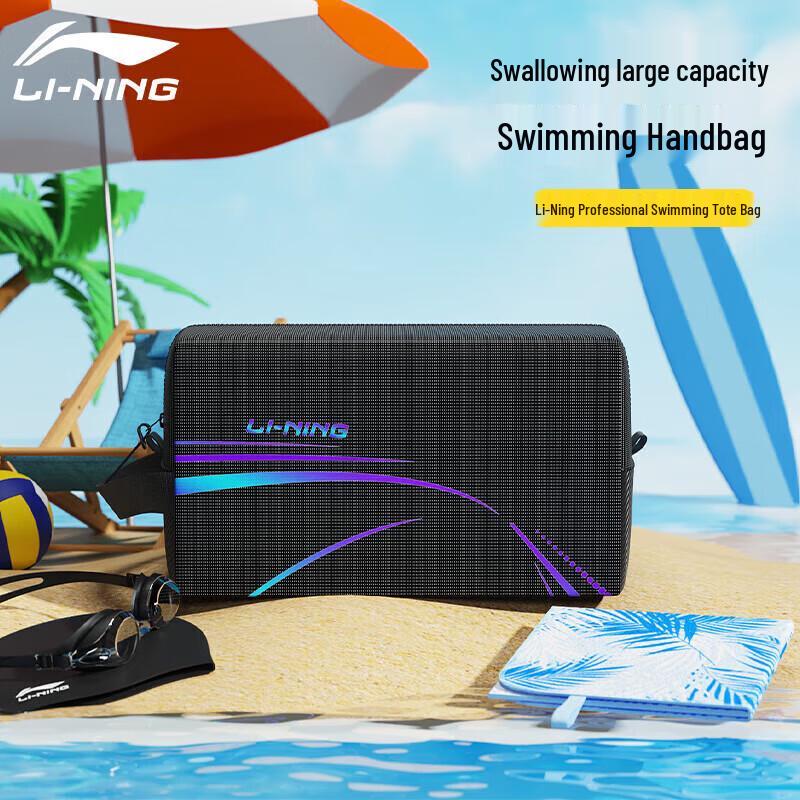 LI-NING Professional Waterproof Swim Bag