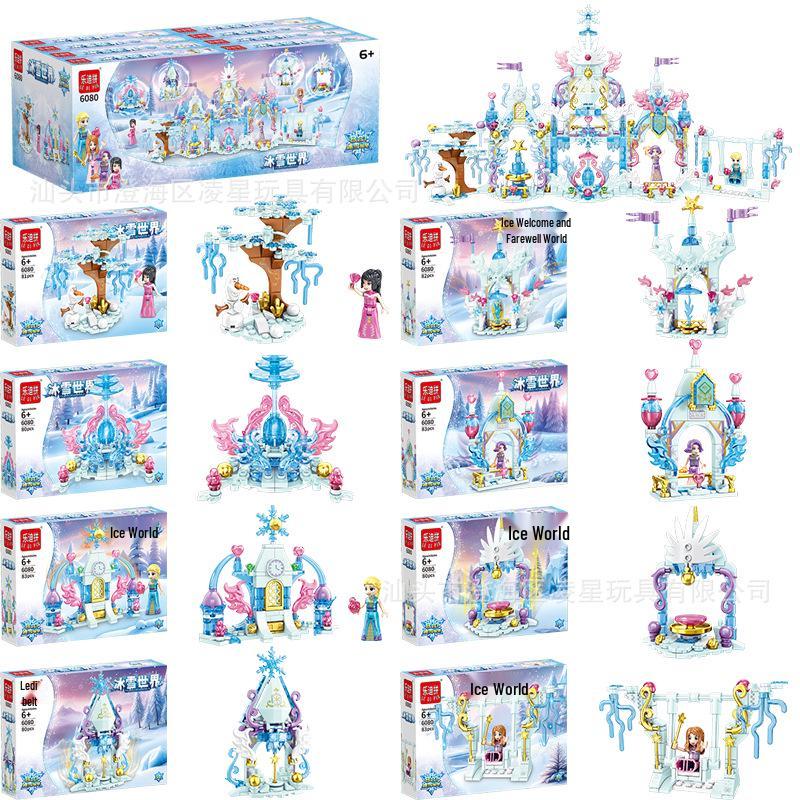 Nezha 2 Compatible Building Blocks: Educational Street Stall Toys for Kids