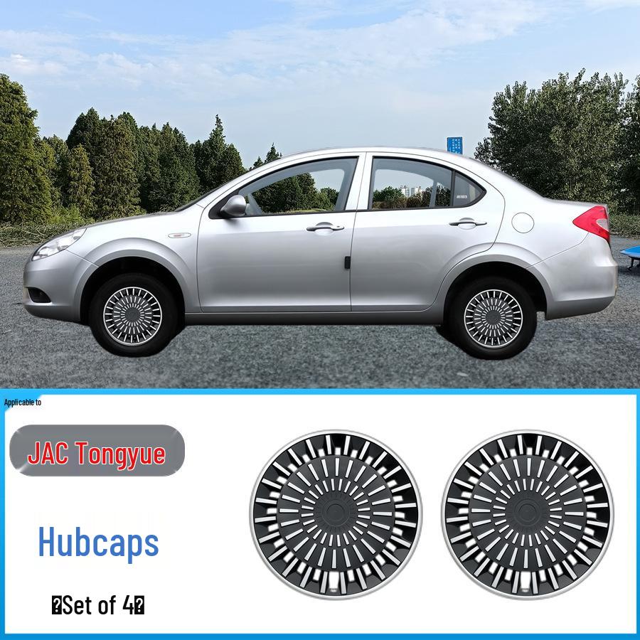 JAC Refine RS Yueyue Ruifeng M3 Suyeon M4 Wheel Hub Cap: Decorative and Protective Iron Cover.