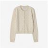 Marine Serre Women S Cardigan Moon Jacquard Fitted Wtk011a Ckni0530 Wh20