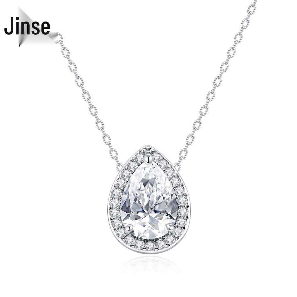 Jinse Zircon Water Drop Pendant Necklace: Minimalist Korean Choker for Women