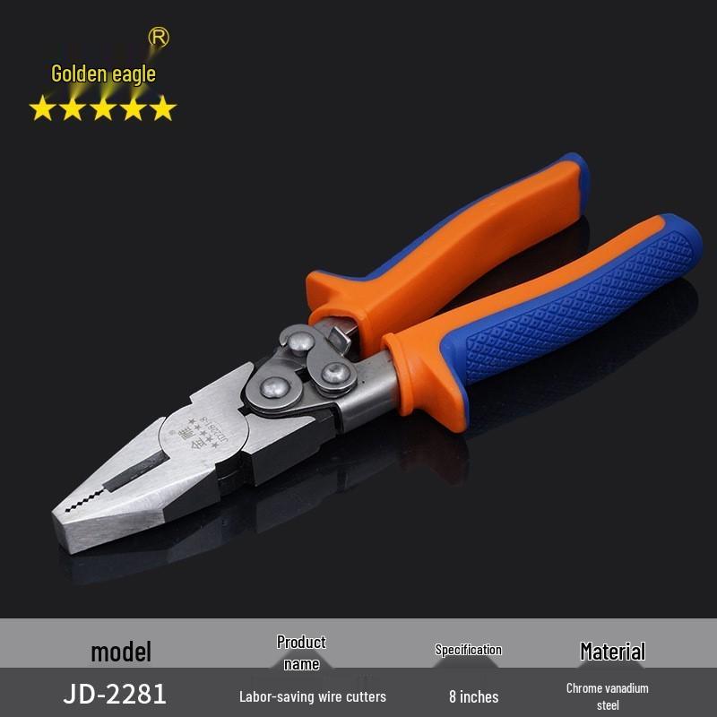 Labor-Saving Steel Wire Cutters: Multi-Functional, Angled, 6" & 8" Lineman's Pliers, Industrial Grade Electrician's Diagonal Cutting Pliers