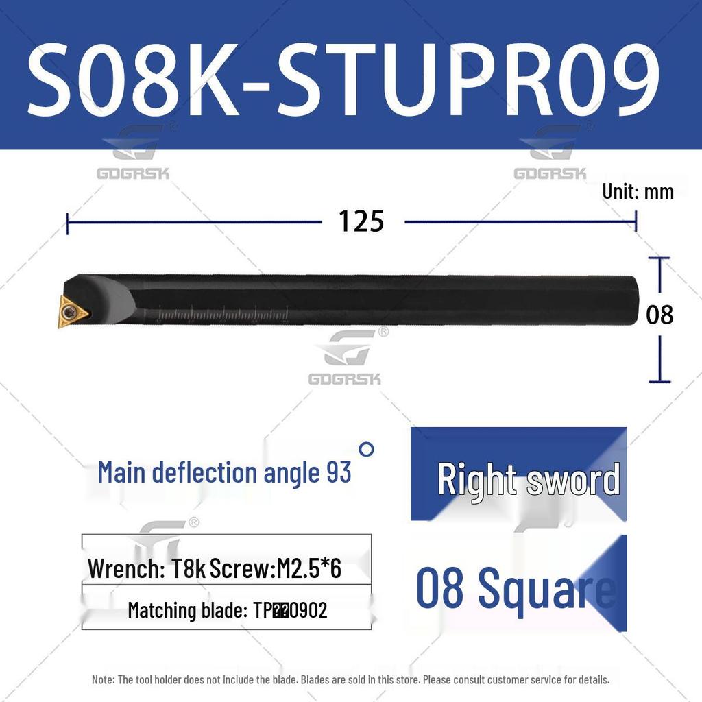 93° CNC Boring Bar Holder for Bore Turning: S08K10K12M16Q-STUPR09/11 Lathe Tool Holder