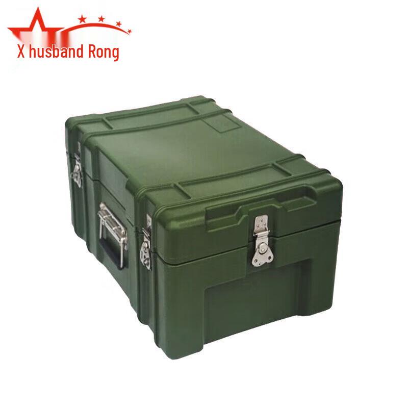 Furong Heavy-Duty Rotomolded Storage Box
