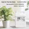 Aroma Essential Oil Diffuser: Commercial Fragrance Machine with 5L Refill for Hotels and Clubs