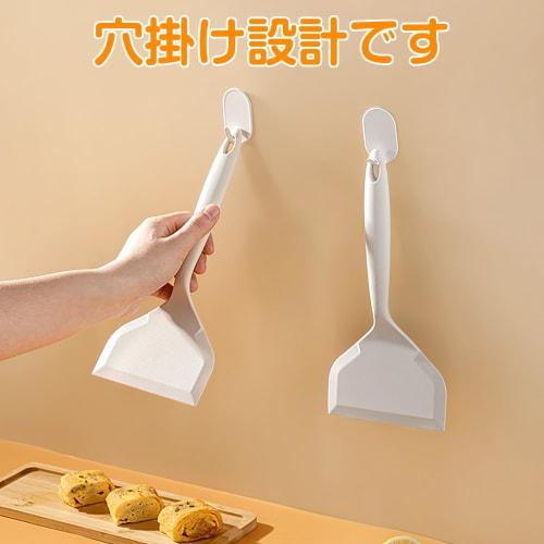 Heat-resistant Silicone Spatula, Spatula, Cooking Tool, Turner, for Frying Omelets and Omelet Pans, Set of 2, Red