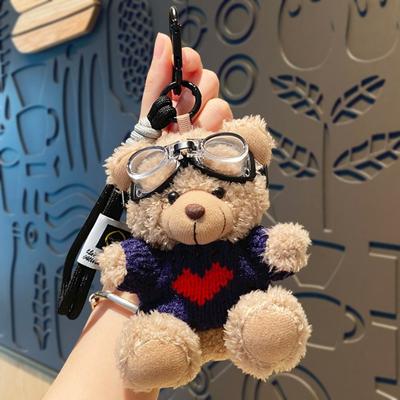 Gift Cartoon Brown Bear Doll Bear Pendant Cute Bag Accessories Hangings Hangings Ornament Pendant Gift Car Keys Accessories
