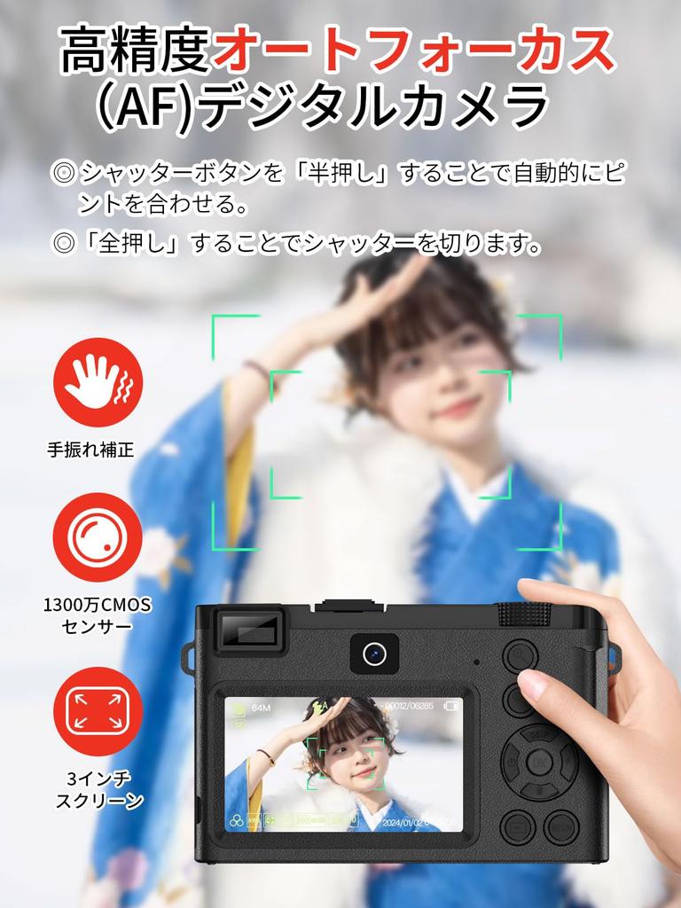 Moledro 5K Digital Camera with 64MP Dual 64GB Micro SD 18x Digital Image Webcam for Large Two Portable and Lightweight Wi-Fi Transfer, Lens, Card,