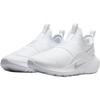 Nike Scarpe da Ginnastica Basse Flex Runner 4 Moda Comode Sportive per Bambini Bianche IF2893-102
