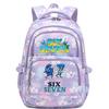 Kids Steal a Brainrot 67 Printed Student School Bag Backpack