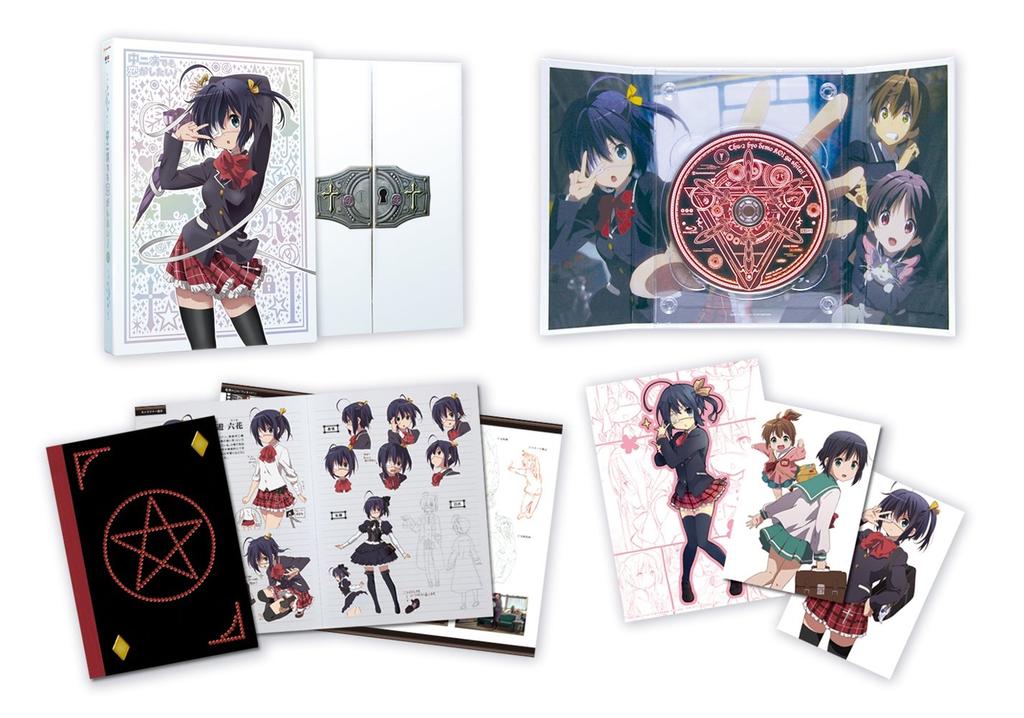 Chunibyo Other Love, & Delusions! (1) [Blu-ray]
