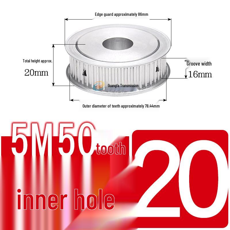 Dual-Sided Flat Timing Pulley: 5M50 Teeth, Width Options 11/16/21/27AF, Bore Size 8-30.