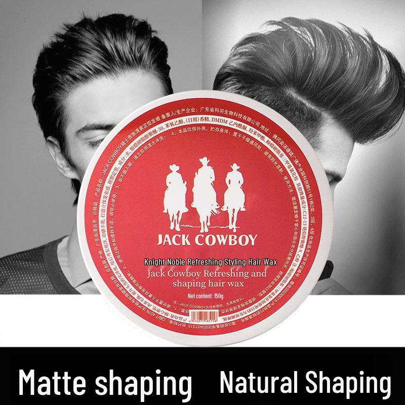 48-Hour Shipping: Shengbaonuo Fresh Scent Hair Wax for Men - Moisturizing & Volumizing Styling Wax in Aluminum Box