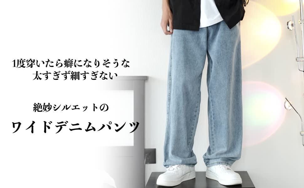 ג'ינס ג'ינס רחב לולו קז'ואל למידות גברים, התאמה, ג'ינס, סגנון, XL, שחור, EC-004