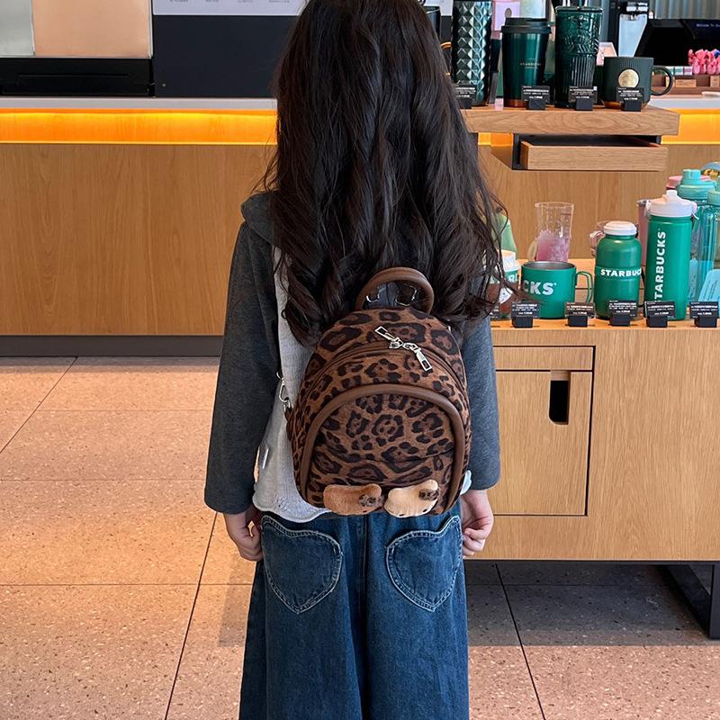 Han Fan Trend Leopard Print Bag Cartoon Cute Plush Doll Boys And Girls Backpack Autumn And Winter Children'S Backpack