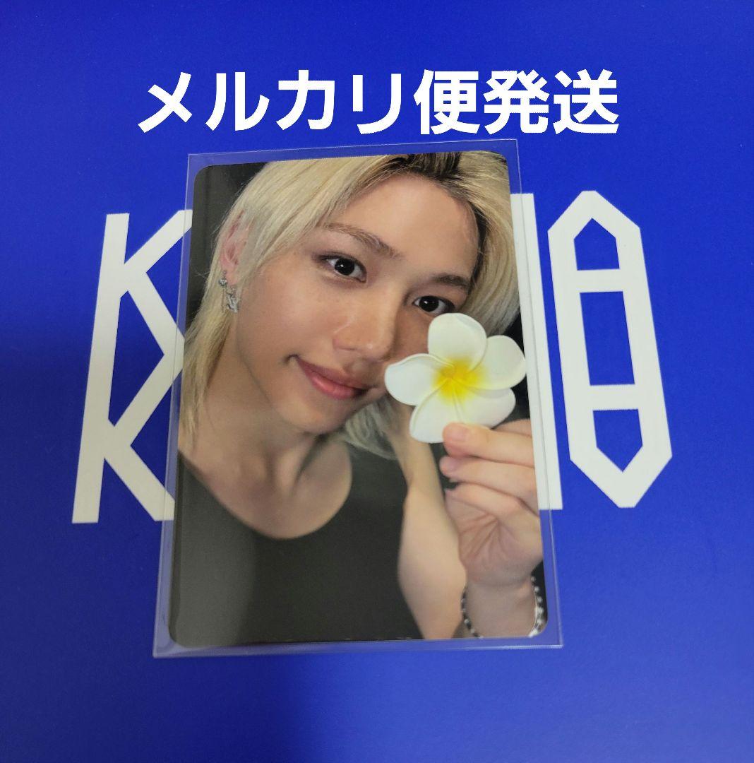 

[USED] StrayKids KARMA Everline Trading Card Felix