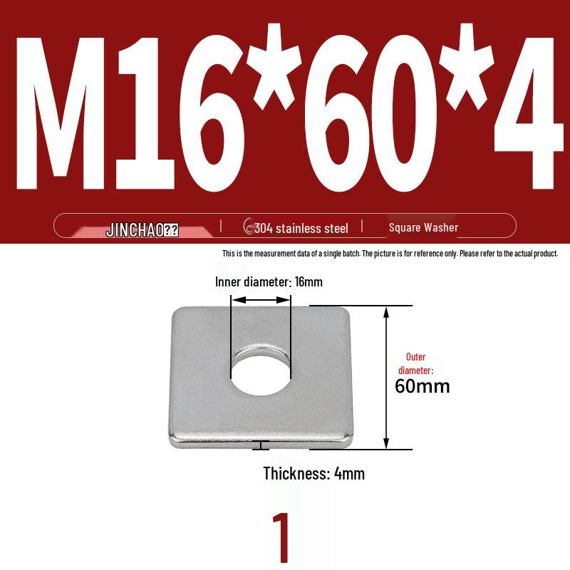 304 Stainless Steel Thickened Square Flat Washer for Curtain Wall (M4-M16)
