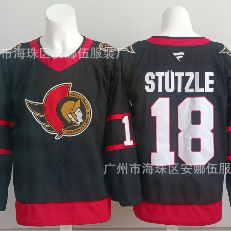 2026 Retro Hockey Embroidered Jersey Team Uniform 7 18 Sports