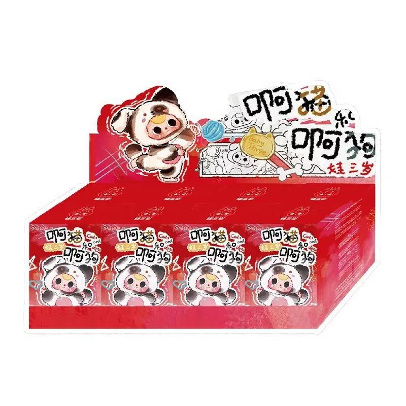 2025 Nou Bebeluș Trei Pisică Drăguță Creativă Câine Pluș Pandantiv Jucărie Pentru Seria Trendy Blind Box Decorațiuni Cadouri