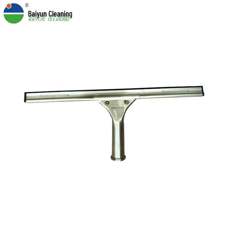 Baiyun Cleaning AF4414 Copper Glass Squeegee