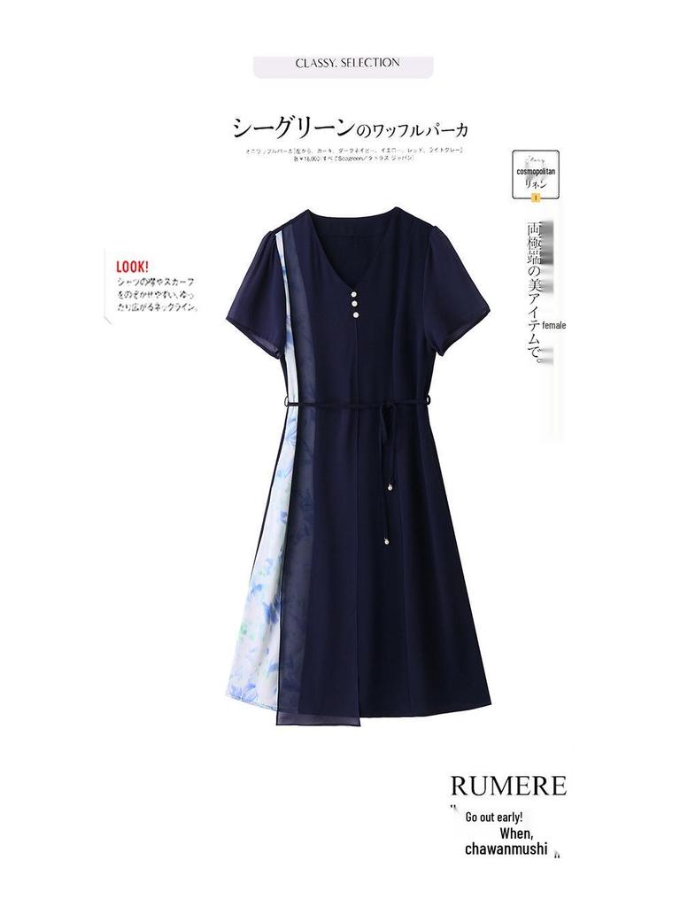 2025 Women's V-Neck Ink Print Color Block Dress with Pendant Belt