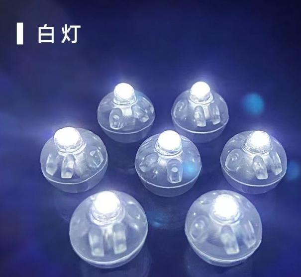 

LED Luminous Small Round Ball Lamp Luminous Bead One Size белый