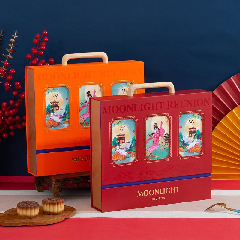 Bi-Fold Mooncake Gift Box: High-End Hollow Design with Flip-Top for Mid-Autumn Festival