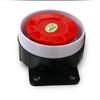 5-30V Mini Buzzer Alarm Horn 125dB High Decibel Police Siren for Car Home Shop Anti-Theft Security Alert