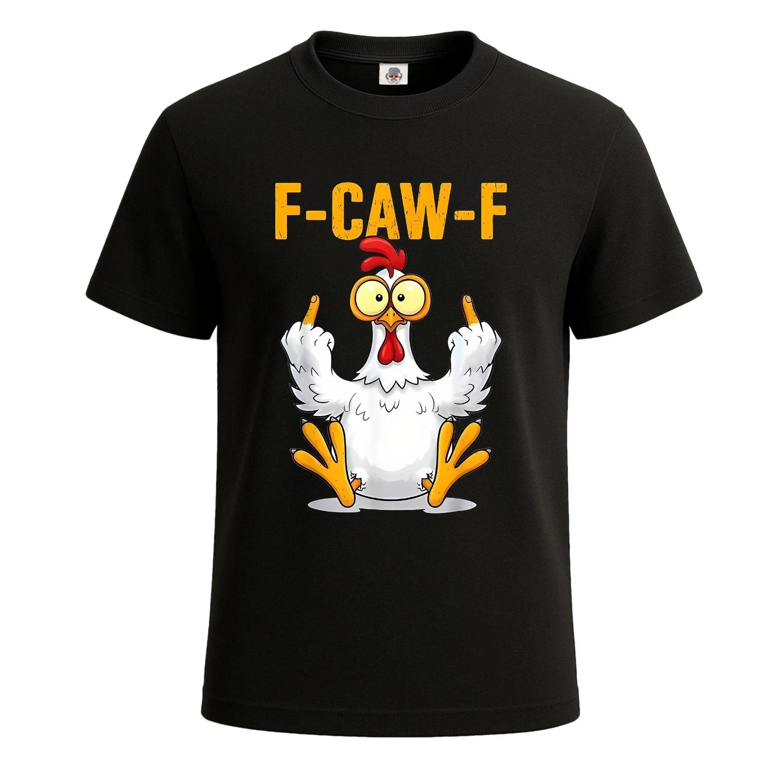 

F-CAW-F Курица Саркастическая Птица Каламбур Шутка Подарок Смешная Мужская 100% Хлопок Футболка Мужские Футболки Топ Футболка Топ S