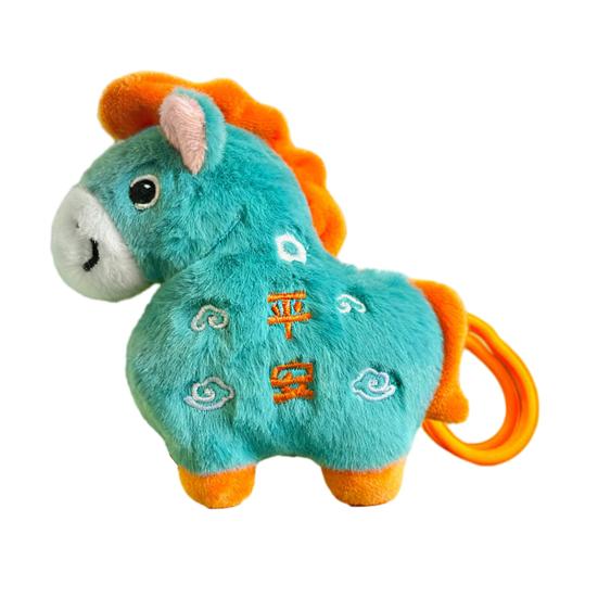 Přívěsek kůň Rok koně 2026 Plyšová ozdoba Závěsná dekorace se šňůrkou Slavnostní dárek k lunárnímu Novému roku