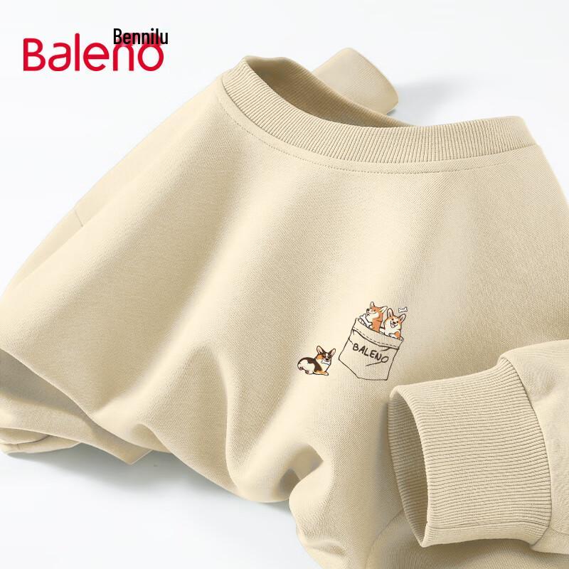 

Baleno JPB Corgi Pocket Loose Fit Crewneck Sweatshirt 4XL