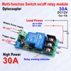 DC12V Multifunction Delay Timing on/off Optocouple Relay Module 30A Switch Timer Relays 5