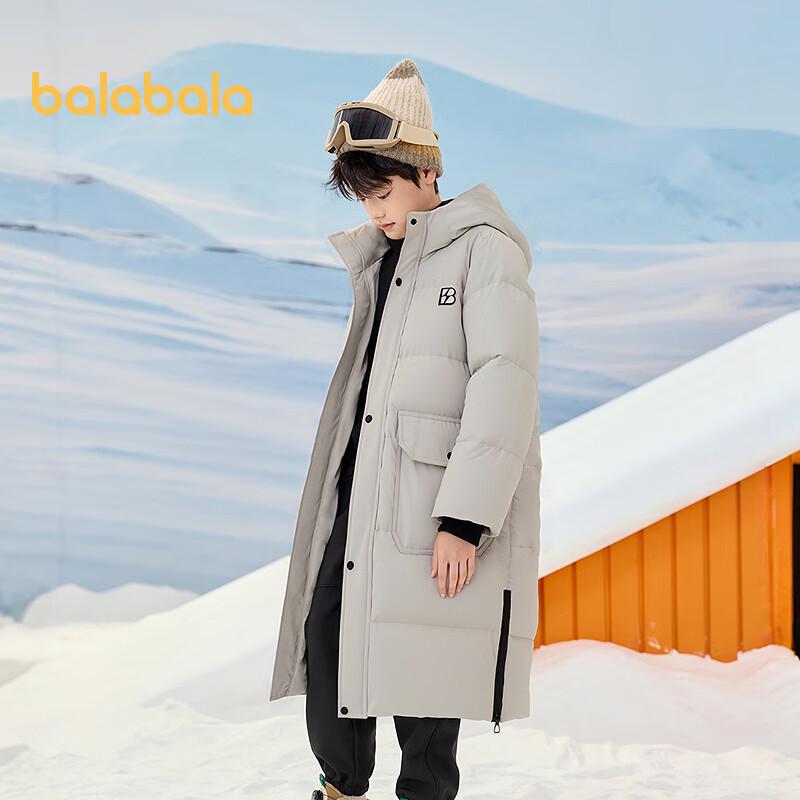 Balabala Boys' Long Thickened Down Jacket