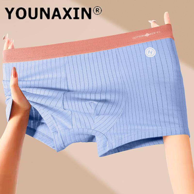 

Men s Large Size Underwear Big Boxer Briefs Breathable Underwear Boy Shorts Sports Underwear L XL 2XL 3XL 4XL 5XL 3XL небо синє кольору