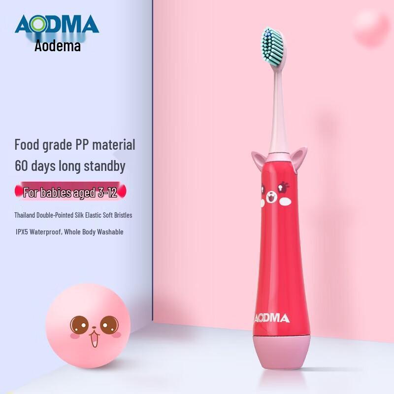 Aodemai M1 Sonic Electric Toothbrush for Kids