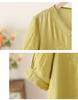 Women's Tencel Linen Embroidered Short-Sleeve Top & Pants Set for Summer - Middle-Aged Mother's Style.