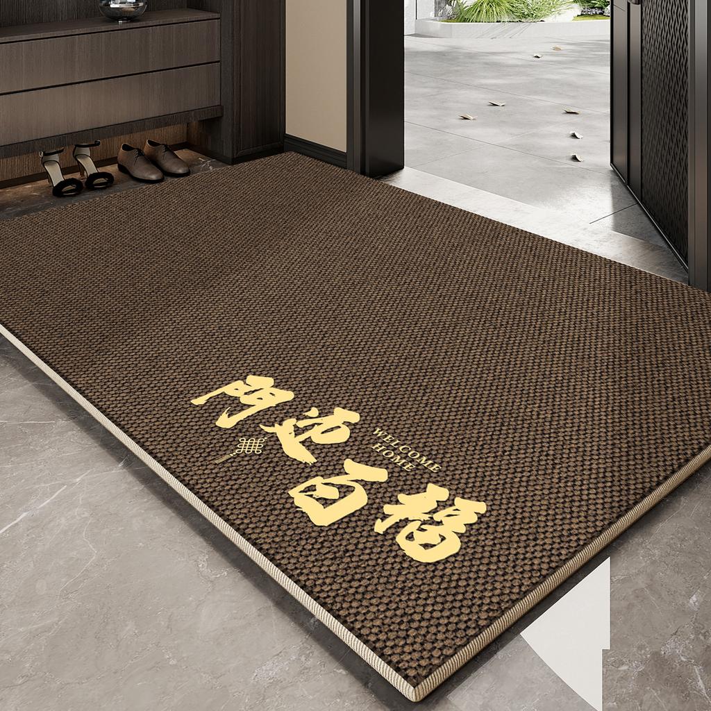 Entrance Door Mat Entrance Floor Mat Dirt Resistant Wear-resistant Easy To Maintain Anti Slip Mat