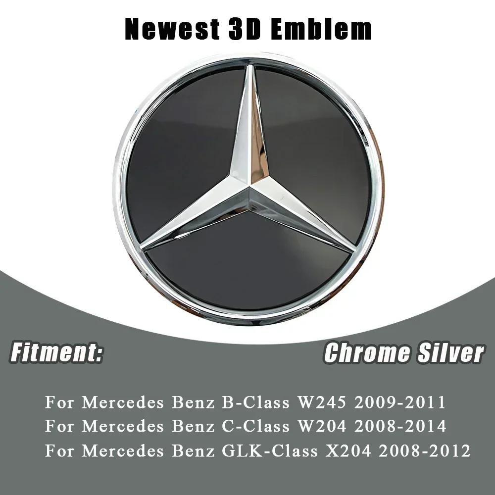 For Mercedes Benz W204 W245 X204 Class Front Grille Star Emblem Illuminated Logo Glossy Black and Chrome Silver Newest 3D Style BF1