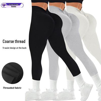 Saias e calças para mulheres – Leggings