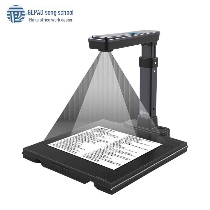 GEPAD Document Camera Scanner CN plug (adapter included)