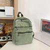 Schoolbag Lightweight Mori Korean Versatile Fashion Canvas Small School Bag Women's Niche Solid Color Retro High Value Small Backpack