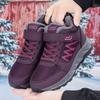 High-top Large Cotton Shoes, Winter Velvet Thickened Shoes, Medium Sports Walking Shoes