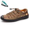 Leather men's sandals non-slip beach outdoor leather sandals men's hole shoes soft-soled breathable sandals