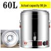 60L Stainless Steel Insulated Beverage Dispenser