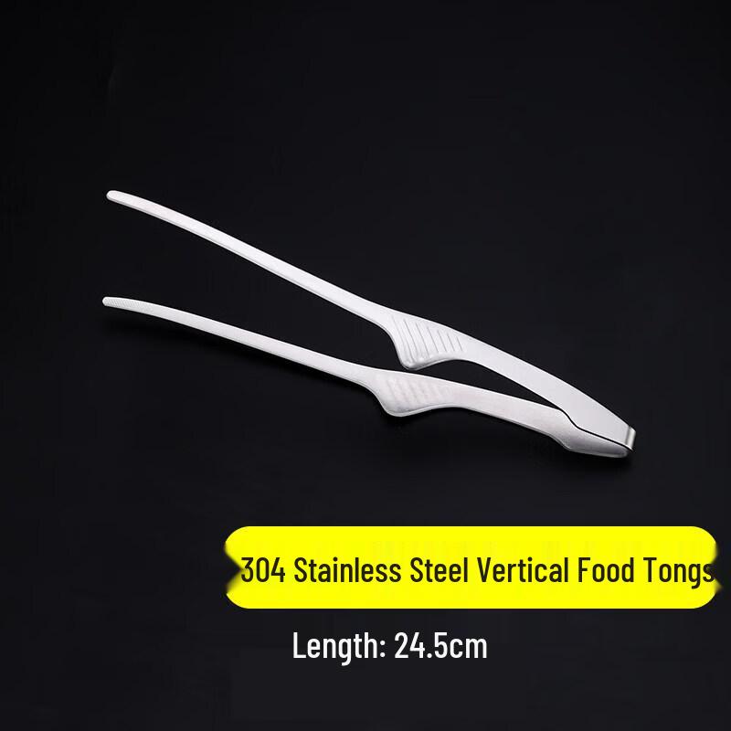 Stainless Steel Anti-Scald Food Tongs