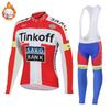 Cycling Suit Winter Long Sleeve Autumn and Winter Cycling Suit Cycling Suit Tour France Racing Suit Team 2026 Winter Fleece Thermal Cycling Suit Set