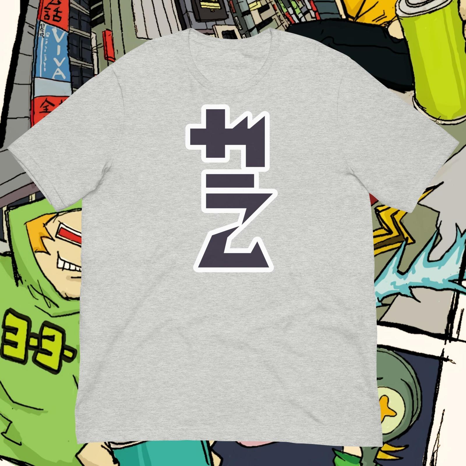 Jet Set Radio Futire Garam Shirt - Future Variant XL