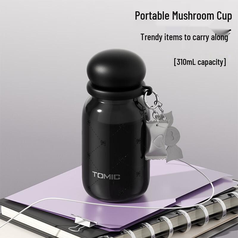 TOMIC Stainless Steel Mushroom Mug - Zhao Lusi Collection