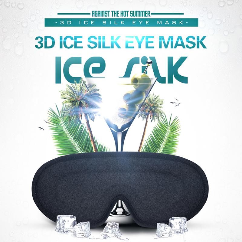 Augenmaske zum Schlafen, 3D-konturierte Augenbinde, konkav geformte Nachtschlafmaske