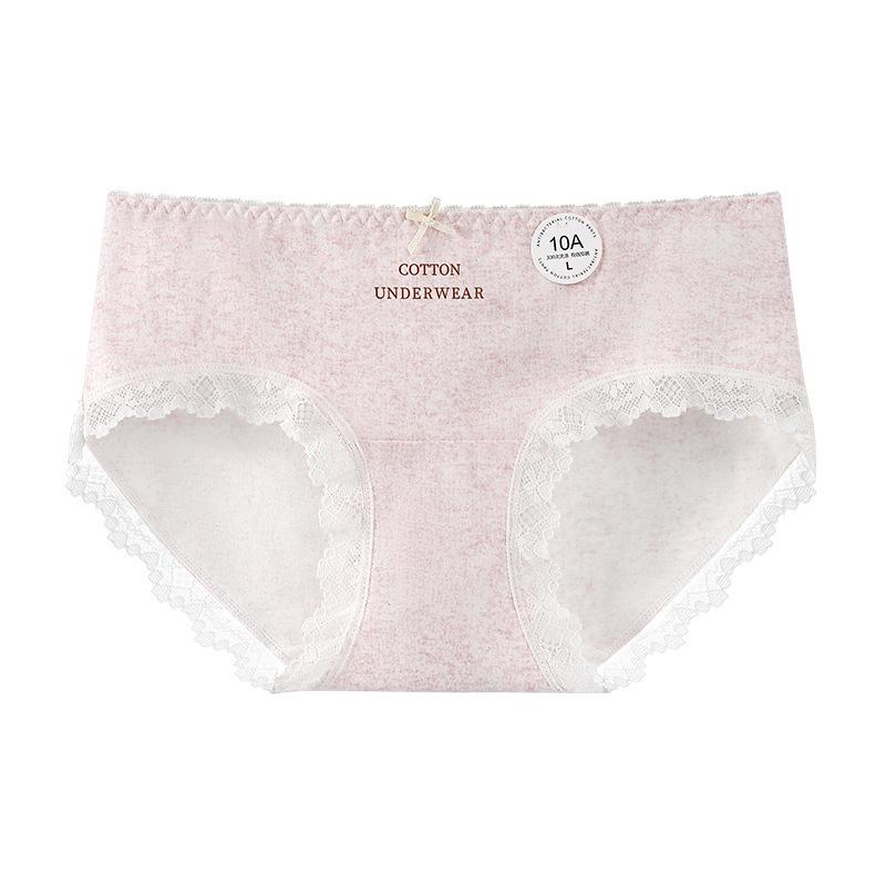 Ladies Summer Sweet Candy Color Pure Cotton Skin Friendly Breathable 10A Antibacterial Briefs M розовый